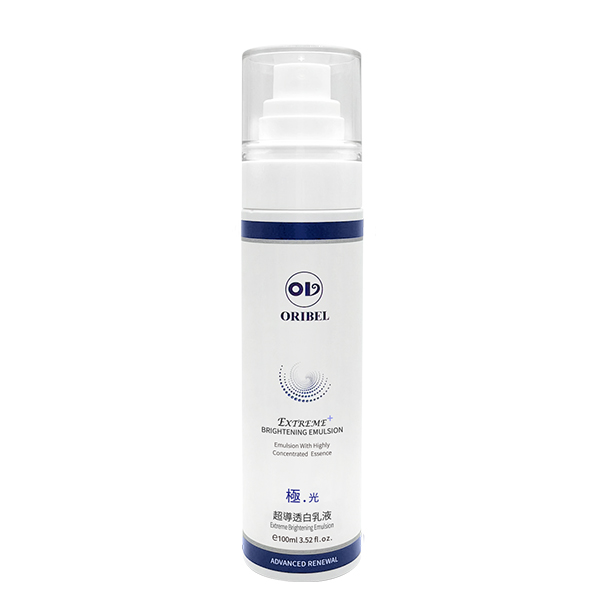 超導修護套組-極光超導透白乳液