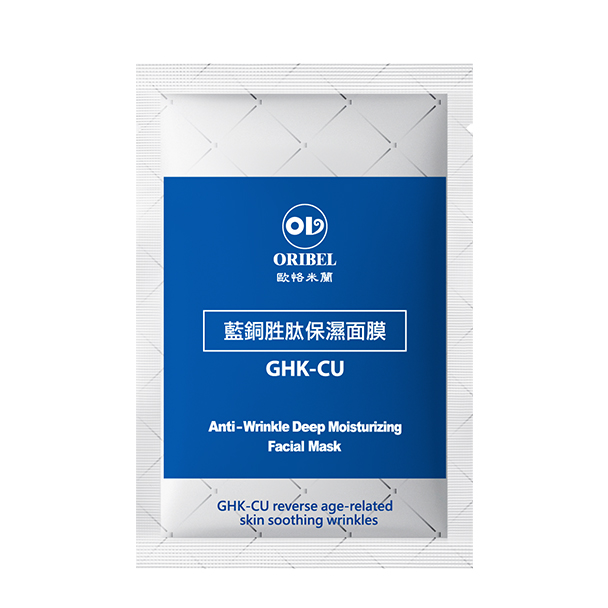 水漾保濕-藍銅胜肽保濕面膜